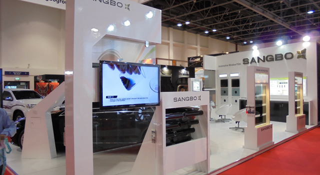 Sangbo & Automechanika